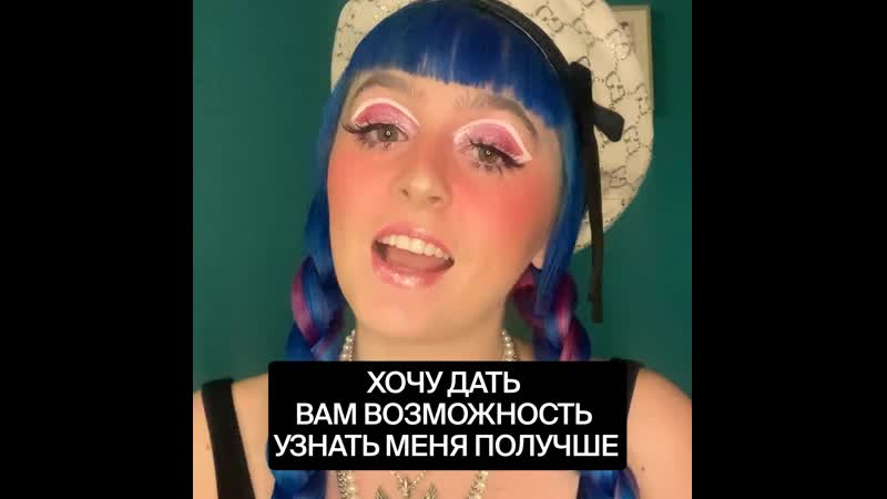 Ashnikko porn video – Видео от ashnikko