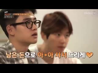 How much allowance do we have left here