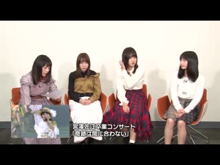 Ske48 10th anniversary special project "ske48 scenes selected by active members"