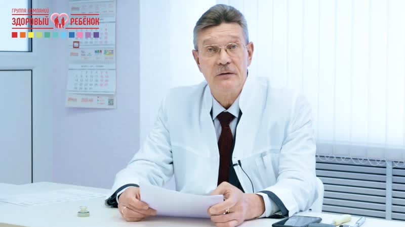 Вопросы молодые врачу неврологу