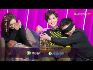 151104 big shot 《大牌驾到》 full talk show (42min) luhan yangmi