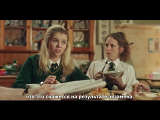 Девчонки из дерри / derry girls (2017) 3 я серия рус суб