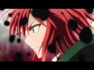 Mahoutsukai no yome / mahou tsukai no yome / невеста чародея 8 серия [озвучка greentalker (animaunt)]