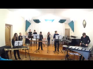 Ансамбль ударных дши №5 toboggan(j herndon)