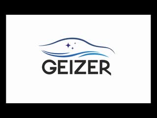 Сеть автомоек geizer