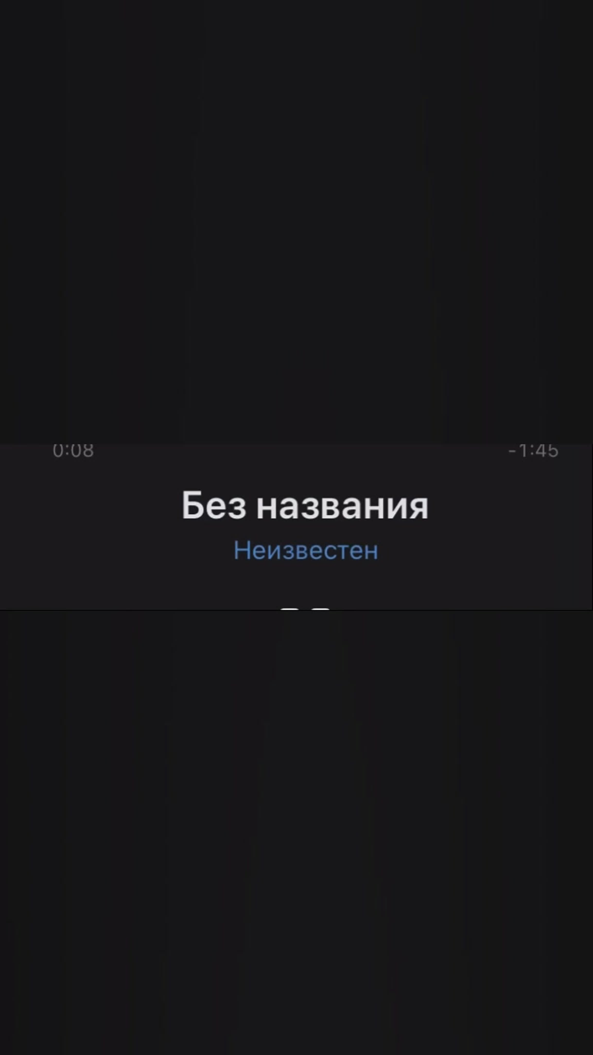 Снип - BEST XXX TUBE