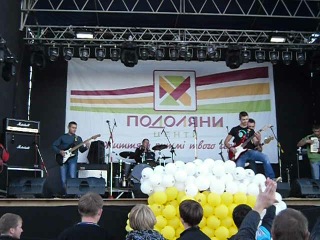 Медовий полин шизгара і сонечко (октобер фест)