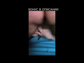 С другом занимаемся сексом с моей женой свингеры sex wife