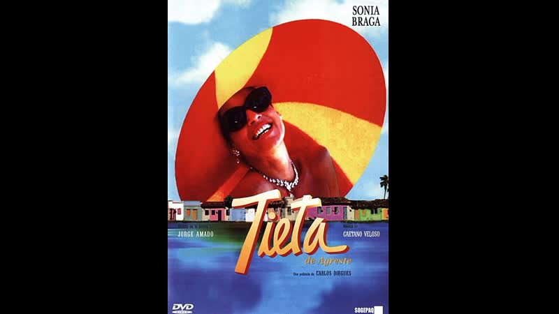 Великолепная тита tieta do agreste (1996) бразилия