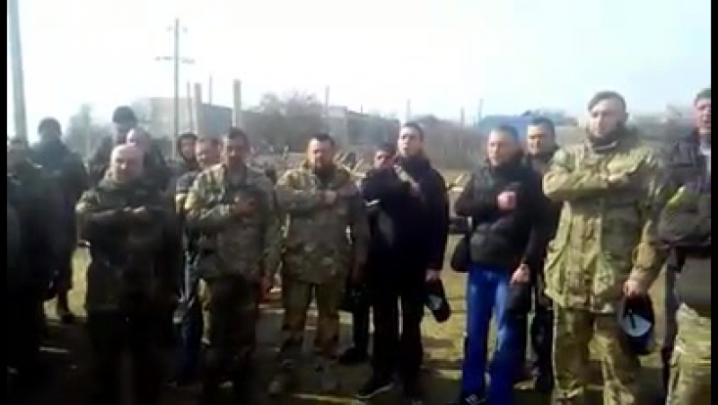 Ранок бахмут