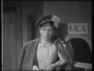 Максим перепелица (1955)