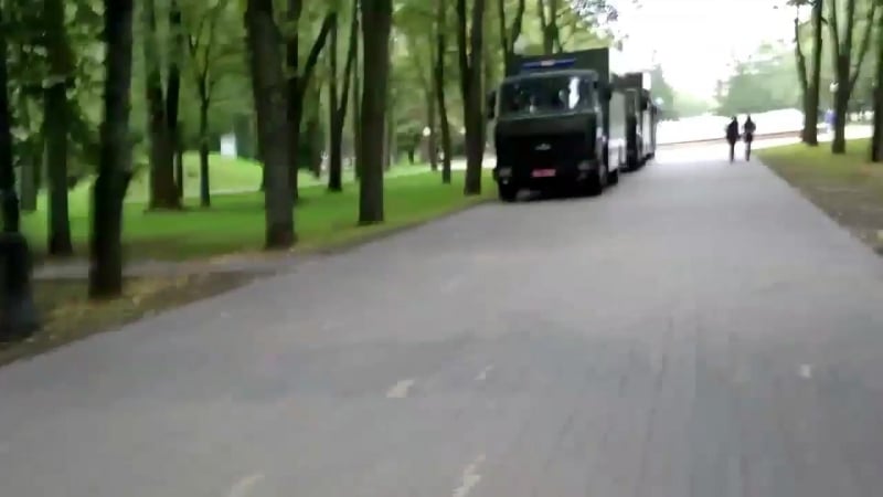 Парк імя янкі купалы