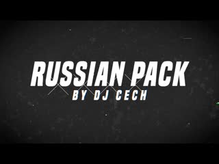 Dj čech russian edit! (jestei pool)