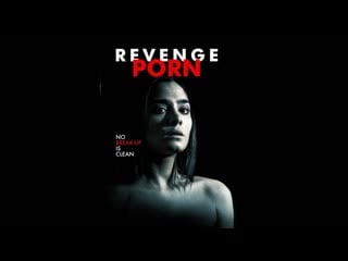 Revenge porn acosada en la red (2016)