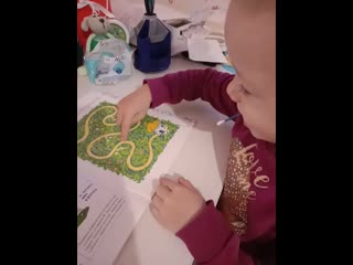 Video 20190916 180858 mp4