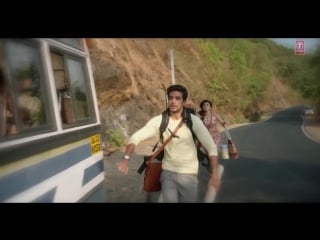 Shaan tum ho toh lagta hain