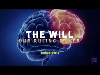 Dr thomas jackson the will our ruling power ~joshua 2415 kjv part 2