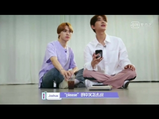 180823 | vernon and shua learn chinese