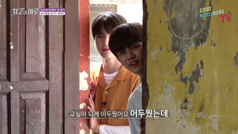 190513 jeno &amp; jaemin (nct) @ global dreams come true project ‘the best day’