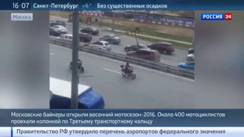 Байкеры традиционно открыли сезон пробегом по третьему кольцу