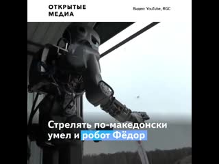 «рабочий настрой на весь день» рогозин похвастался умением стрелять