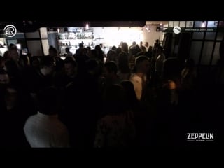 Deek that | r sound | yaroslavl @zeppelin 12 05 2018