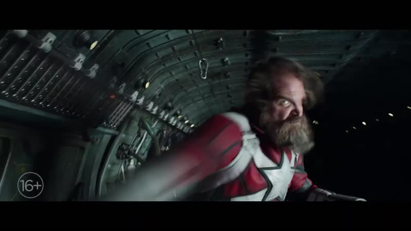 Чёрная вдова (black widow) (2020) трейлер № 3 русский язык hd / чорная вдова скарлет йохансон /
