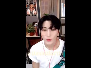 San video call | loveateez