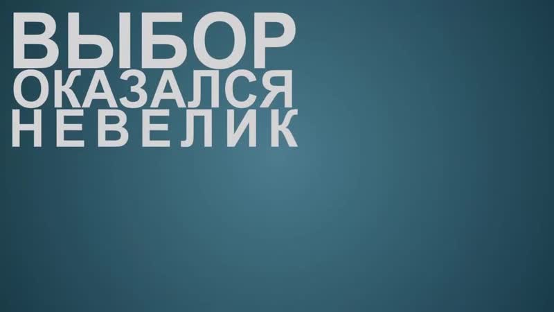 Решать porn video – Начать хорошо зарабатывать или жить без денег, решать вам!