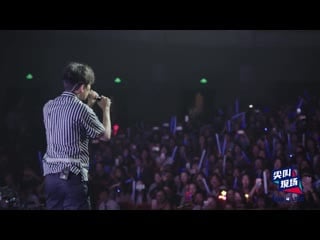 Dimash kudaibergen unforgettable day (surprise night birthday party 2017 acapella)