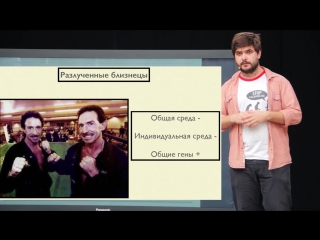 Илья захаров близнецы