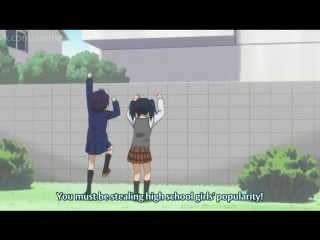 Danshi koukousei no nichijou