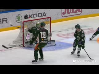 Färjestad brynäs if