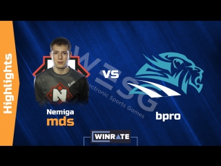 Nemiga mds vs bpro | 4k