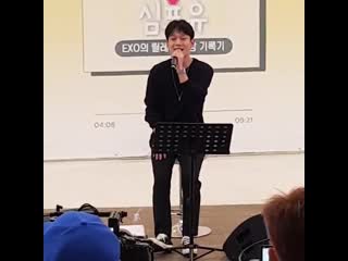 Jongdae & jo jung chi 아름다워 (beautiful)