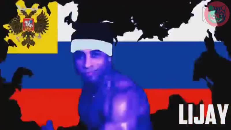 Tessa violet crush (feat ricardo milos / рикардо милос) вечный флекс