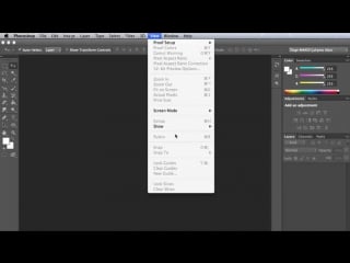 Adobe photoshop cs6 türkçe photoshop cs6 arayuz