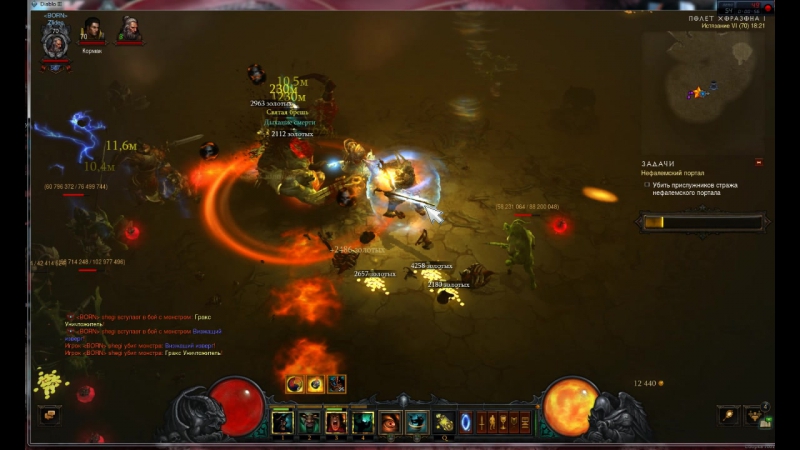 Diablo 3\дьябло 3\\steam\hearthstone\dota 2\дота 2\игра\порно\ведьмак 3\fallout3\fallout 4\5 сезон\фастом \warcraft 3\