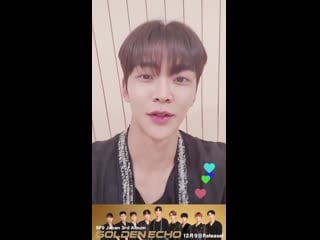 Sf9 アルバムgolden echo129 video call start your day with sf9 rowoon