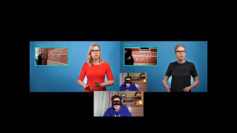 Соболь снимает ремейки своих видосов