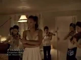 Crystal kay konna ni chikaku de