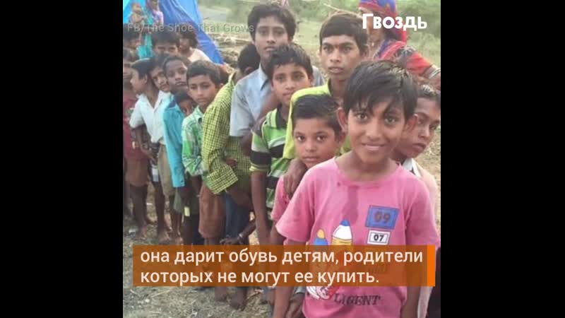 Посмотрев на ноги этой маленькой девочки, парень чуть не зарыдал