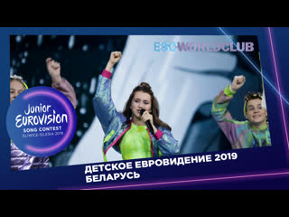 Лиза мисникова пепельный (ashen)
