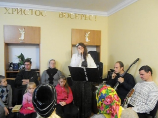 Соло " обида "