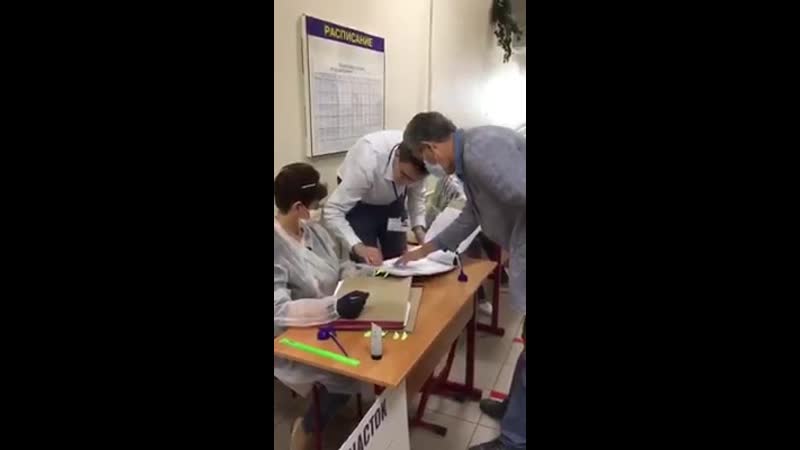 Когда пришел на участок, а за тебя уже проголосовали