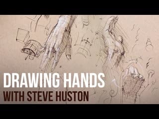 Drawing hands with steve huston