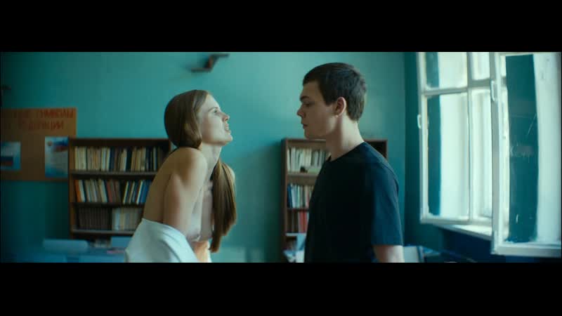 Александра ревенко ученик / aleksandra revenko (m)uchenik ( 2016 )