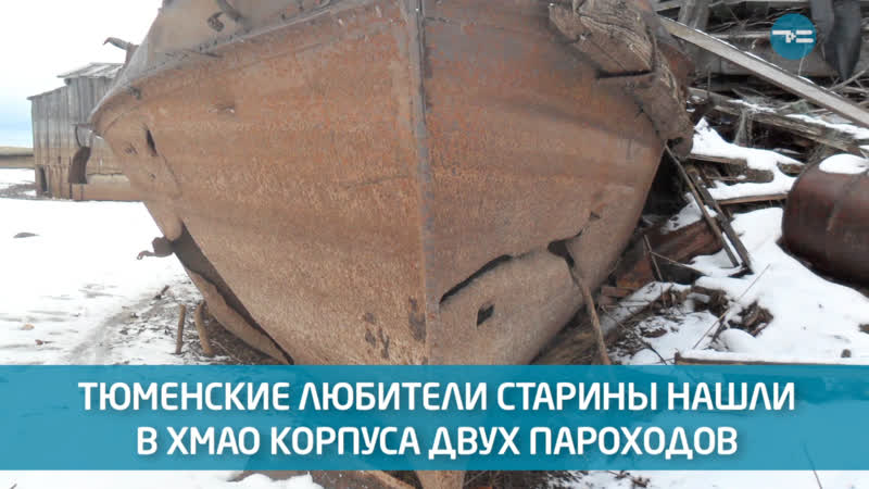 Пароходы вернутся