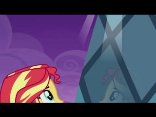 Мой маленький пони equestria девушки пора расстаться с прошлым