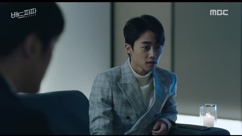 181126 eunbin @ bad papa ep15